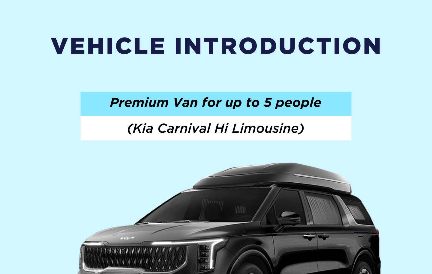 [Seoul - Inspire Arena] Transfer Privato per Concerti